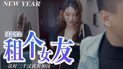 ,欧洲精品无码喷水久久久久电影,国产后入清纯学生妹,屌痒，租个女朋友.